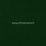 نمد کاغذی آهاردار