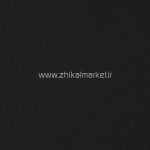 نمد کاغذی آهاردار