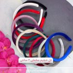 تل حجیم مخملی 2 سانتی
